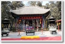 Visiting Huangdi Mausoleum